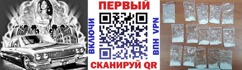 АМФ 98%  Алексин 