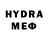 Кетамин VHQ Aynur Is