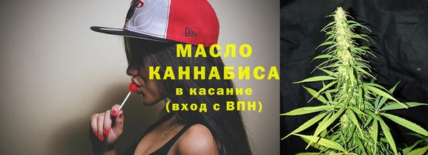а пвп мука Майский