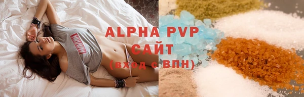 кокаин колумбия Медвежьегорск