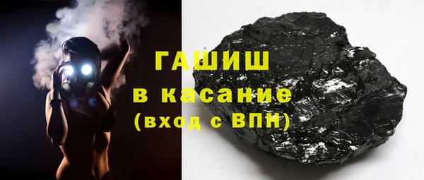 кокаин перу Алексин