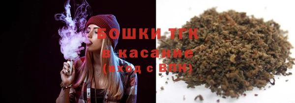 mdma Мегион
