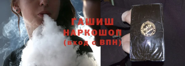 мдпв Магадан