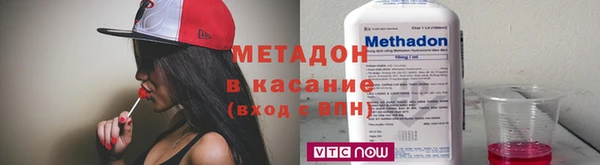 кокаин Медногорск