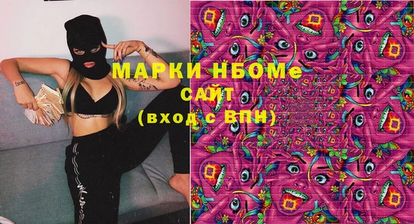mdma Мегион