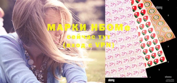 кокаин колумбия Медвежьегорск