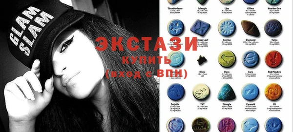mdma Мегион