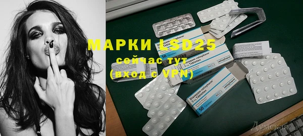 mdma Мегион