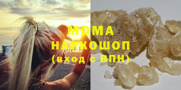 каннабис Алзамай