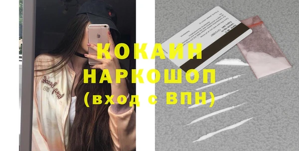 mdma Мегион