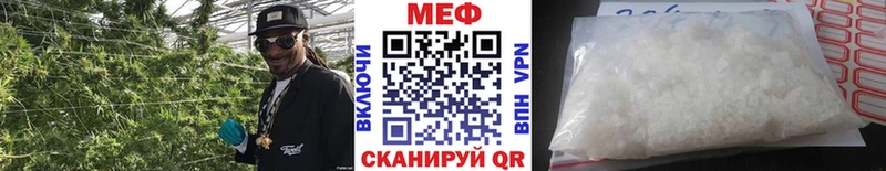 кракен как зайти  Алексин  Меф 4 MMC 